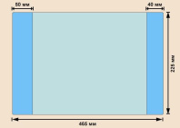 Обложка для тетрадей и дневн. (208*345) ПВХ 100мкм прозр. Обложка для тетрадей и дневн. (208*345) ПВХ 100мкм прозр.