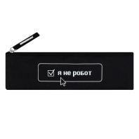 Пенал-косметичка (200*60) молния, ткань "Фразы с характером" шелкография