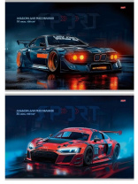 Альбом А4 32л скоба "Спортивные авто - 1" 2диз.в блоке, пл. 100гр/м