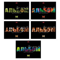 Альбом А4 40л скоба "Живой принт" выб.лак., 5диз.в блоке, 100 г/м2