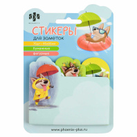 Бумага с липким краем  75л, фигурная "Пес" 3цв.*25л.