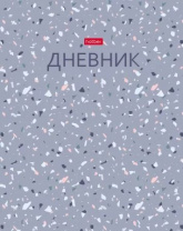 Дневник универсальн. обл. 7БЦ "Terrazzo" софт-тач, тисн., 40л.