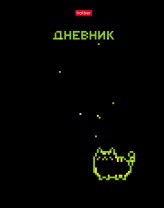 Дневник универсальн. обл. 7БЦ "Ночной котик" софт-тач, тисн., 40л.