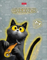 Дневник универсальн. обл. 7БЦ "Пушистый философ" мат.лам., выб.УФ-лак, 40л.