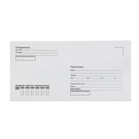 Конверт 110*220мм отр.лента, серая запечатка, куда-кому