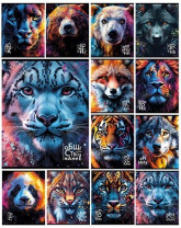 Комплект предметных тетрадей "Дикие Животные" 12 шт в упаковке, 48л., белизна 100%