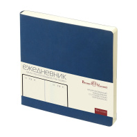 Ежедневник недат. 145*145мм 136л., мягк.пер., иск.кожа "Megapolis Quattro. Синий" софт тач