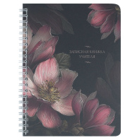 Записная книжка учителя А5 64л. пласт.обл., гребень "Магнолии на черном"