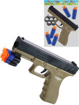 Игрушка пистолет 28см "Военный" 5 софт-патронов, держатель