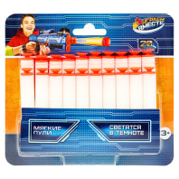 Пули мягкие для бластеров 20шт. светятся в темноте