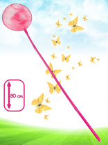 Сачок 80*24см 7 цветов