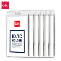 Бейдж 54х89 мм. вертик., акрил без крепления, прозрачный