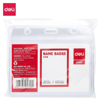 Бейдж 80х100 мм. горизонт.,ПВХ, без крепления, прозрачный