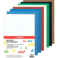 Обложка для переплета картонная deVENTE "Delta" 8 цветов, кожа, А4, 230г/м2, 50л