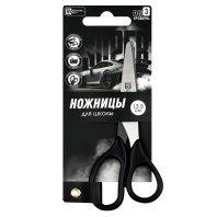 Ножницы детские Феникс+ "Супер" 13,5 cм, нерж.сталь