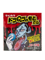 Жевательная резинка Marukawa Дракула Красный (Кола), 8шаров" 11,1гр., /уп.18шт./