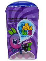Жевательная резинка драже Fusen No Mi Blueberry "Голубика", Thai Lotte" 15гр., /уп.10шт./