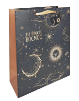 Пакет подар. бумажн. 18*23*10 см 210 гр/м2  Зодиак, мат.лам