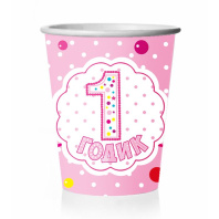 Стакан бум. 250 мл,  8 шт "Годик Девочка"