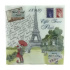 Салфетка "Париж" 33*33см, 20 шт., 2-х слойная