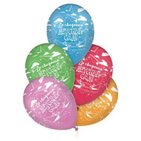 Набор шаров с рисунком 12" "До свидания детский сад" 36см 5 шт