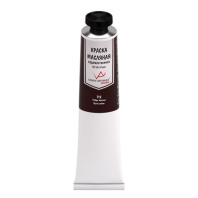 Краски масляные худож. VISTA-ARTISTA Studio 45 мл. Умбра жженая