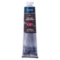 Краски масляные худож. Ладога  46 мл. Ван-дик коричневый