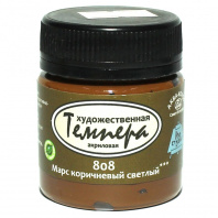 Краски темперные худож. 40мл. марс коричневый светл