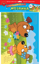 Аппликация из EVA А3 "Друзья"