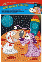 Аппликация из EVA А5 "Космические собаки"