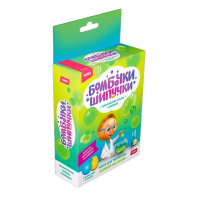 Набор для создания бомбочек для ванн "Боевой настрой"