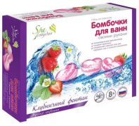 Набор для создания бомбочек для ванн "Клубничный фонтан" 8+