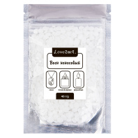 Воск кокосовый 40г "Love2art"