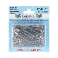 Булавки английские, метал. размер  57мм, 25шт, изогнутые, серебро