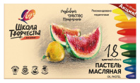 Пастель масляная  Школа творчества  18цв. трехгранная