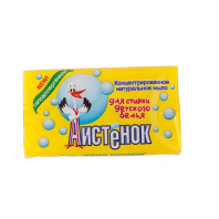 Мыло хозяйственное Аистенок 200 гр