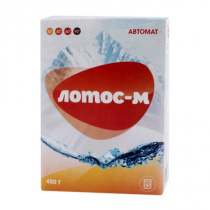 Порошок стиральный ЛОТОС-М 450 гр Автомат