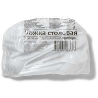 Ложка пластиковая столовая 100шт.в уп.