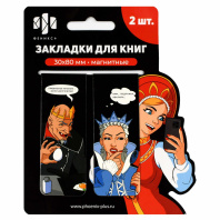 Набор закладок магнитных  2шт., "Новые сказки" 30*80мм