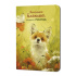 Записная книжка  90*120мм  24л. картон, скоба "Большого счастья. Лисёнок" кл., софт-тач