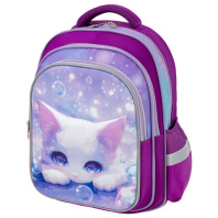 Рюкзак SNOOBAG (СНУБЭГ) FLOSSY, 2 отделения, 3 кармана, "Pensive kitty", 3D-панель, 40х28х18 см, 274441