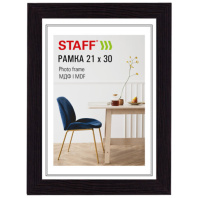 Рамка 21*30 см небьющаяся, багет 30 мм, МДФ, STAFF "Style", цвет венге, 391338