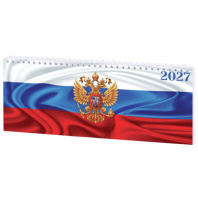 Планинг датированный 2027 285х112мм, STAFF, гребень, картонная обложка, 64 листа, "Россия", 117852 Планинг датированный 2027 285х112мм, STAFF, гребень, картонная обложка, 64 листа, "Россия", 117852