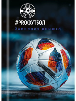 Блокнот А7 7БЦ  48л "Разные футбольные мячи - 11" клетка, глянц.лам.