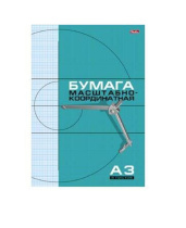Миллиметровка, альбом А3  8л, скрепка, голубая сетка