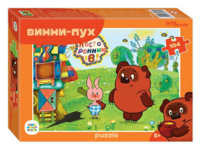 Пазлы  104 элемента  230*330мм.  "Винни Пух" Союзмультфильм