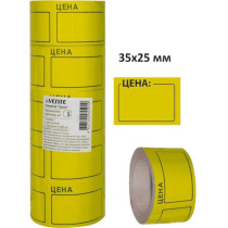 Ценники ролик. 35*25 мм по 200 этик желтый