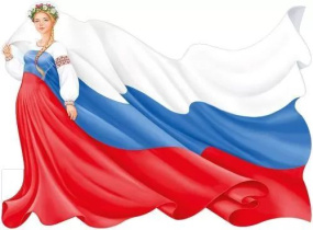 Плакат фигурный 44*60см "Девушка в венке"