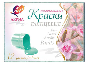 Набор акрил. красок  12 цв, 240мл, пастельные