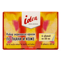 Набор акрил. красок по ткани и коже 6 цв, 120мл.  "VISTA-ARTISTA"   idea